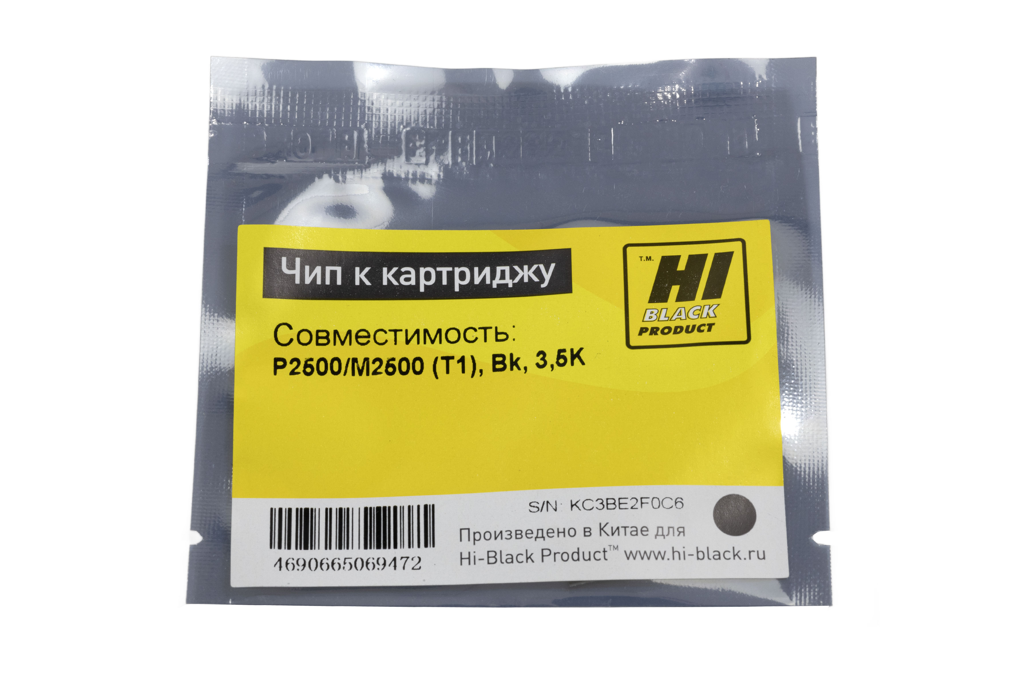 Изображение товара